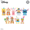 Disney 8" Celebration Plush Series
